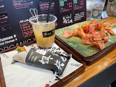 -饵块食光·云南有机手作饵块