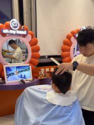 -Oh my head儿童理发(绿地·新田360店)
