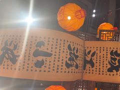 -周小波重庆小面·重庆名小吃(邹容路店)