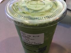 抹茶瑞纳冰-瑞幸咖啡(第一城店)