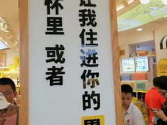 -冯鑫记南京鸭血粉丝汤(来燕路店)