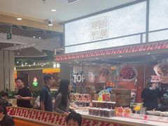 -乡村基·川味现炒大王(熙悦天街店)