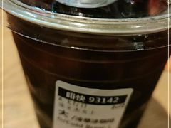 -星巴克臻选(郑州中原万达店)