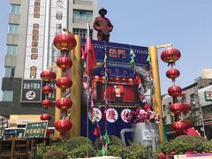 -50嵐鲜茶专卖连锁店(金城镇店)