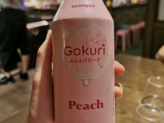 -樱宿日式和牛烧肉(五道口店)