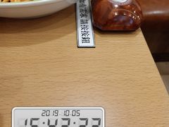 -萨莉亚意式餐厅(彩悦城店)