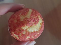 -糕材生•糕点•生日蛋糕(兴华街店)
