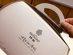 -仟吉KenGee(国贸360店)