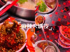 -南城十里潮汕鲜牛火锅·鲜虾生滚粥(融汇老商埠店)