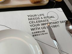 -1981牛排西餐厅(海信店)