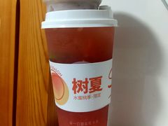 -树夏(金楠天街店)