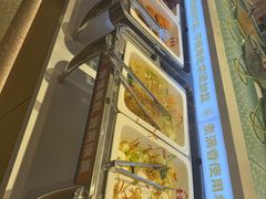 -素满香·全民食养自助(长宁龙之梦店)