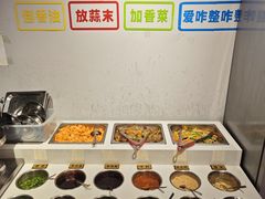 自助小料-大厨房火锅