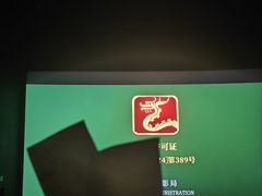 -CGV影城(广州K11店)