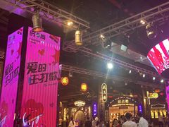 -时尚天河商业广场