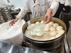 牛肉大葱包子-郑家包子牛肉拉面(尚勤路店)