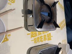 -串盟烧烤·长沙美食地标(星沙店)
