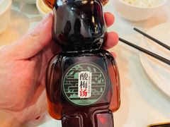 -锦園(伊势丹美食城店)