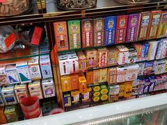 -龙城大药房