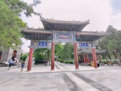 -莲池书院博物馆