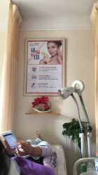 -荟草堂专业祛痘连锁机构