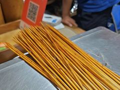 -镇江龙·火锅串串(武侯祠店)