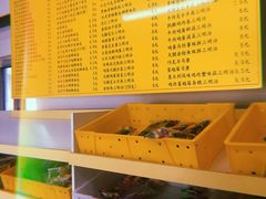 -中粮丰通（北京)食品有限公司