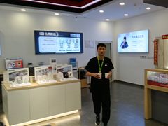 -九机·手机电脑数码(亦乐店)