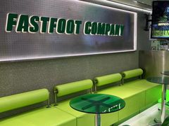 -fastfoot急急脚咖啡公司(IFC国金天地店)