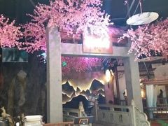 -韵秋荷(宝山龙湖天街店)