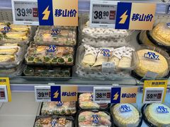 -盒马X会员店(王府井奥莱UP TOWN店)