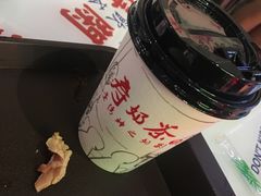 -寿奶茶·鲜奶与茶(合生汇购物中心店)