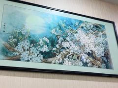 -山海关清和浑锅店
