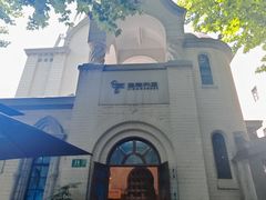 -思南书局·诗歌店