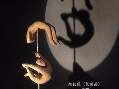 -大同市博物馆