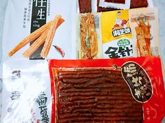 -永辉超市(鲁谷店)