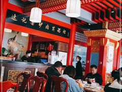 大堂-敦煌达记酱驴肉黄面馆