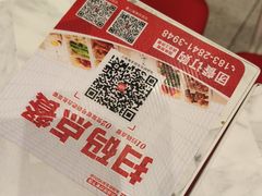 -乡村基(双流时代奥特莱斯餐厅)