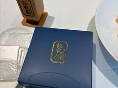 -飶香居(省博物馆店)