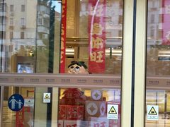 -上海神旺大酒店
