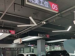 -天猫养车(哈贝卡硕士路店)