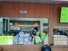-混果汁(福田领展中心城店)