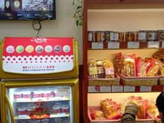 零售区-红宝石·鲜奶小方(莘庄龙之梦店)