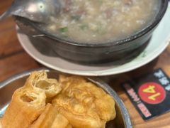 -真粥道(新华东路店)