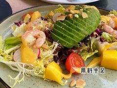 鲜虾牛油果沙律-喜洲吧·江畔老船厂·庭院餐厅(喜临院店)