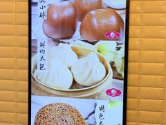 -白玉兰食品(甜云店)