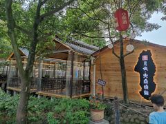 -醉月城西昌火盆烧烤(天府店)