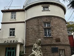 -观象山公园