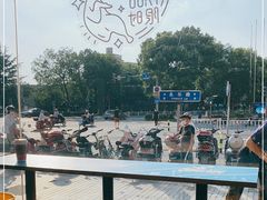 -麦当劳(无锡永乐店)