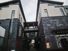 -黎阳老街